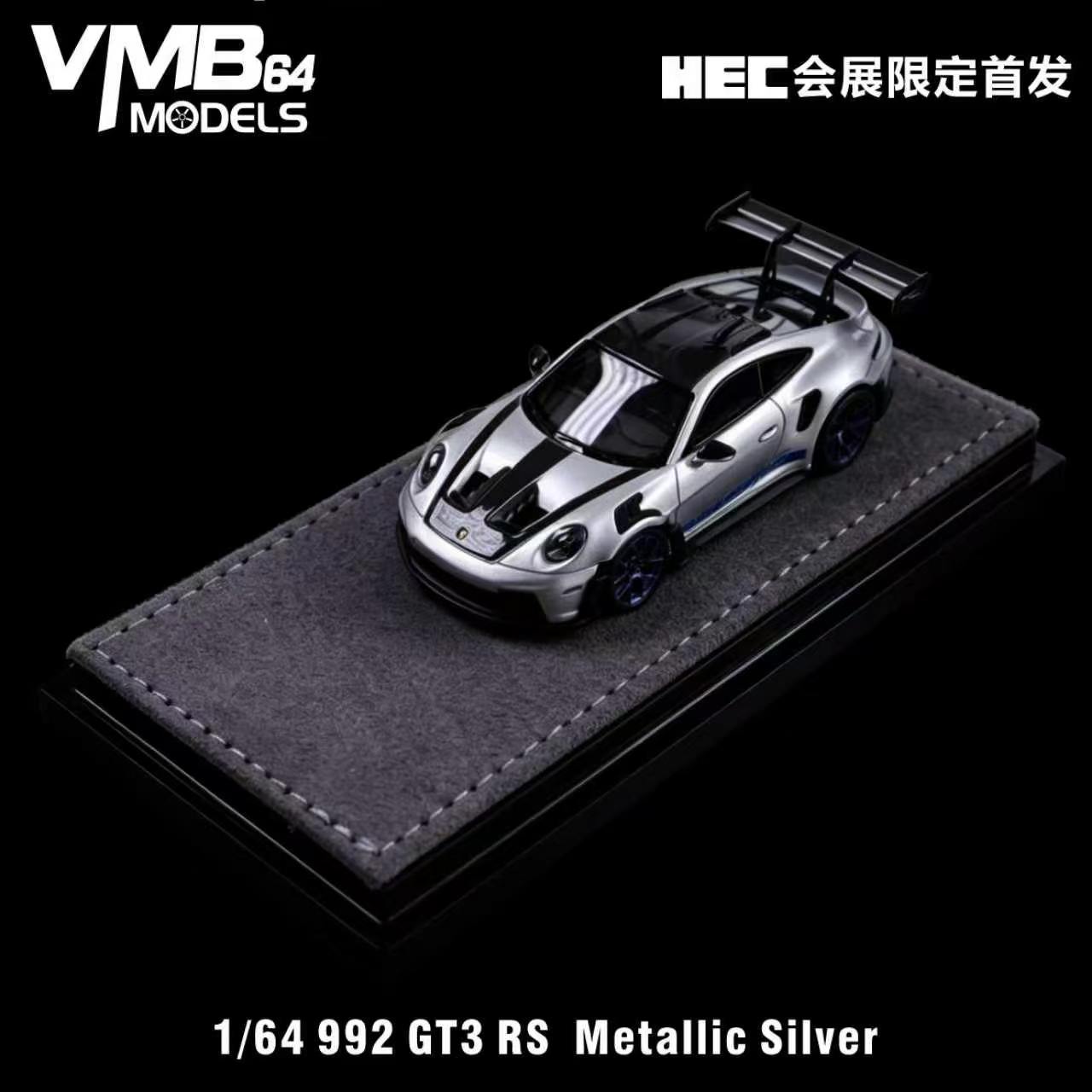 VMB 992 GT3 RS 金属银  2026HEC展会首发版