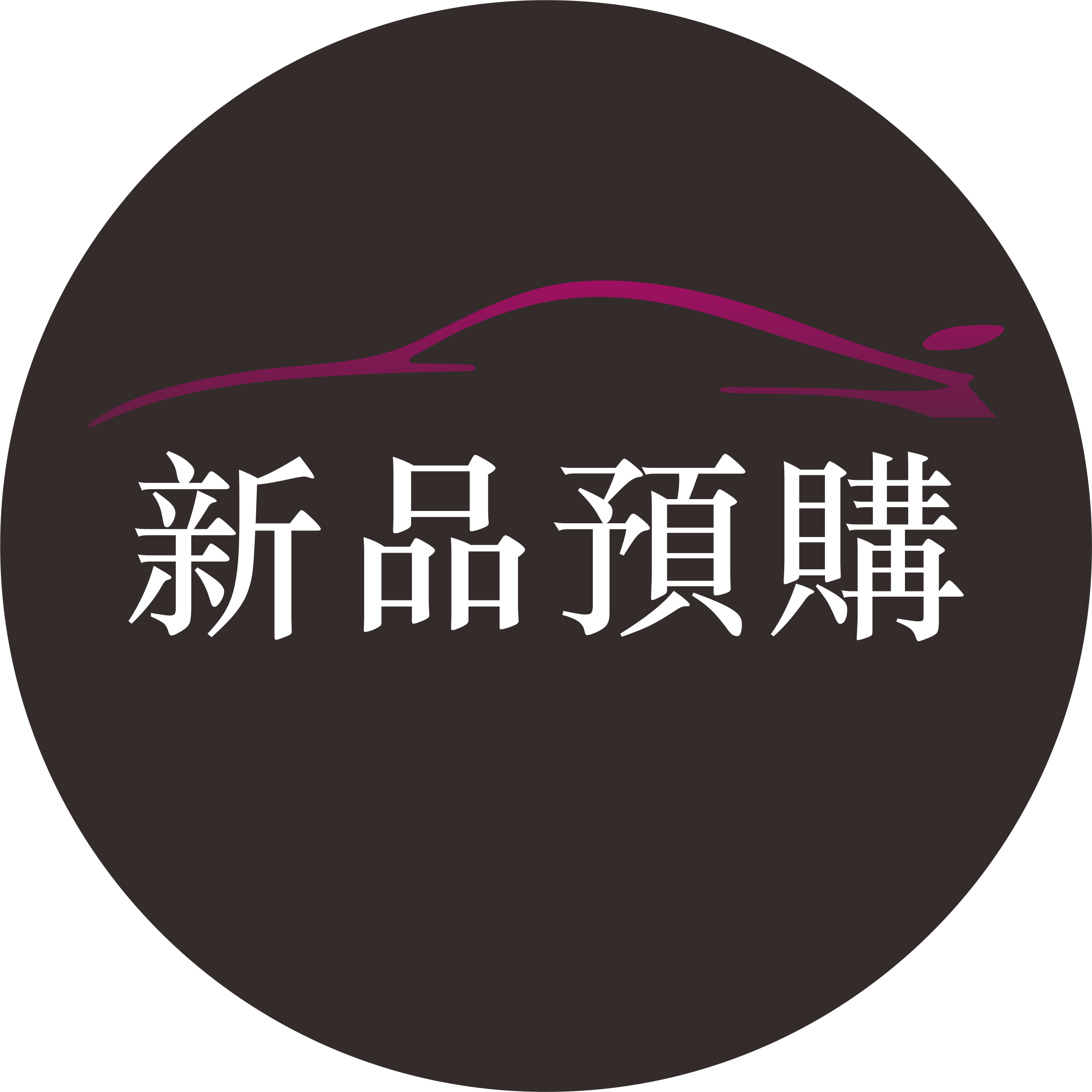 upload/img/20240723093551.png